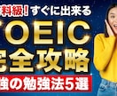 YouTubeサムネイルの専門家が制作します デザインであなたの悩みを解決します。 イメージ9