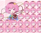 ぷにっとかわいいミニキャラ全身描きます ぷにっとかわいいデフォルメイラスト イメージ3