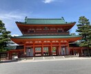 大型観光バス、トラックドライバーの経験談を伝えます どんな仕事か知りたい方に最適です！ イメージ5
