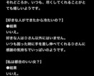 音信不通について徹底解説します 現役占い師による音信不通徹底解説 イメージ3