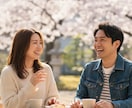 お坊さんがじっくりお話し聴きます ご相談、愚痴、雑談、なんでも大歓迎です！ イメージ3