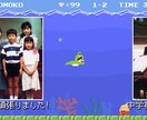 レトロゲーム風のプロフィールムービーを作ります 5日で確認の短期制作！かわいいドット絵のカスタマイズも♪ イメージ7