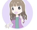 2次元風似顔絵描きます 友達や親、パートナーへのプレゼントに！！ イメージ1