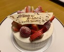 愚痴、全部お聞きします 嬉しい話し、大変な話しなんでもOK イメージ2