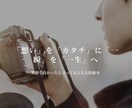 応募が増えるHPへ！最安値にて承ります 採用課題の解決となるWEB運用サポートをさせていただきます！ イメージ1