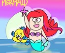 7日以内:なんでもイラスト描きます ポップなイラスト！修正無制限◎文字背景有り◎商用利用可◎ イメージ1