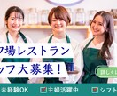 女性が好む可愛いWEB画像を制作します。ます バナー、ヘッダー、SNS画像、サムネイルのご提案可能です。 イメージ6