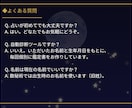 数秘術で生まれ持った本質と使命を届けます 自分が何者か分からない方へ｜二つの数が答えを知っている イメージ5
