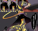 1枚漫画描きます この1枚で悶えさせたいそんな日もある イメージ3