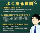 250人以上指導した塾講師が「英検レッスン」します 英検２級・準2級・準2級プラス／英語学習の楽しさを伝えます！ イメージ6