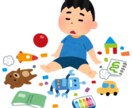 発達障害★応用行動分析に基づく、お家療育教えます 50分間リアルタイムチャット☆でお家療育の策を練ります イメージ7