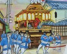 ラフさの中にリアルと優しい風合いの絵をお届けします 実物を見てペンで描いた作品です。下描き無しのライブ感を！ イメージ1