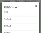 HTML/CSSコーディング代行します モニター募集！丁寧に対応します イメージ6