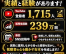 実話・恋愛・怪談の台本作成します SNS向け感情を動かす短編台本作成 イメージ3