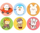 個人用もちふわ可愛い動物SNSアイコンお描きします SNS・ブログに使えるゆるかわアイコンです。 イメージ3