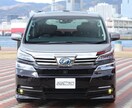 あなたにあった車オススメします 車の買い替えを検討している人へアドバイス イメージ3