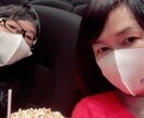 発達凹凸、グレーゾーンの子育ての悩み相談します 発達凹凸の子を育てています。お話しするだけでも楽になりますよ イメージ1