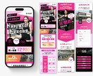 SUTUDIOで高品質なWEBサイト作ります 最高のWEBサイトをデザインから制作まで！ イメージ4