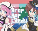歌ってみた動画のサムネイル描きます オリジナルサムネイルで個性を出そう イメージ8