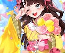 売れるイラストに添削/アドバイスします 元制作会社の外注担当がイラスト制作のアドバイスいたします イメージ3