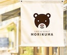 看板 はた デザインいたします どこにお願いしたらよいかわからない方へ イメージ7