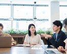 外国人向け！信頼されるビジネス日本語を教えます もう会議で困らない！BJT対策から商談までプロが並走します！ イメージ1