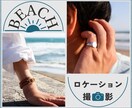 湘南の海で爽やかに魅せる着用写真を撮ります 湘南の海を背景に！売上に直結する洗練のロケ撮影を代行します イメージ1