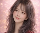 今のモヤモヤに光を☆未来が動き出しちゃう占いします 全国転勤族で3児ママの経験と視野で共感力からの光をあなたに イメージ1