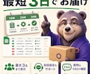 読書・動画ウォッチリストをGASで整理します 積読と保存動画を自動で見える化します イメージ10