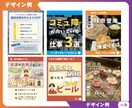 現デザイナーがインスタの投稿テンプレート作成します 300投稿の実績◎フィード投稿のデザインを綺麗にしませんか？ イメージ3