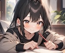 あなた専用の元気になることばをお届けします カウンセラーが【あなた専用】で作成します♡ イメージ9