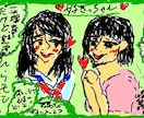 アイコン&似顔絵&創作画作成ます あなたの顔のアイコンや好きな人の似顔絵を作成します イメージ4