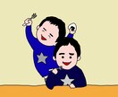 ご家族のイラスト描きます シンプルなのにどこか似ていてフフッと笑える大好きな家族を絵に イメージ4