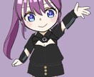 デフォルメでアイコン描きます はっきり、でもかわいい、ゆるい感じが得意です。 イメージ1