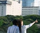 あなたの婚活力を点数でお答えいたします！ イメージ1