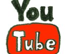 日-->英の動画用の字幕の翻訳をします TOEFL105点, TOEIC940点の自然な翻訳！ イメージ1