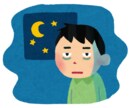 HSP気質、言い返せなくて悔しい夜にお話聞きます 引きずってしまい寝れない、そんな時にお話聞かせてください イメージ3