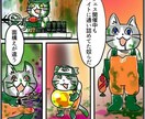 スプラトゥーン2のサーモンラン友達になります 一緒にサーモンランするフレンドが欲しい方、お付き合いします！ イメージ2
