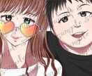 似顔絵イラスト承ります 少女漫画風の可愛い絵柄イラスト描きす イメージ2