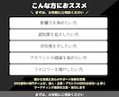 Threadsの海外フォロワーを500人増やします Threads｜スレッズ｜外国人｜シェア｜30日補填保証 イメージ4