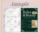 商品の魅力を最大限に伝えるPOP/チラシ作成します 一目で分かりやすく目を引くPOP/チラシを イメージ2