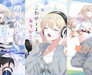 シンプルMV制作します MV、PV、リリックビデオ、シンプルお手頃！ イメージ3