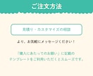 シンプルお洒落で似てる✨きれいめ似顔絵を描きます 結婚祝/誕生日/記念日/還暦祝/プレゼントに◎ イメージ7