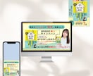 3名限定価格！女性に売れるUTAGELP制作します 女性向け講座に！世界観と申込導線を整える LPを制作します イメージ10