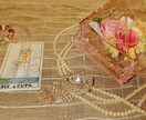 電話♡恋愛相談♡曼陀羅オラクルカードで占います 片思い、恋人、純愛、秘密の恋愛 イメージ2