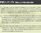 音声データからの文字起こし作業を承ります AI文字起こし後、耳で聞いて直すので安心です イメージ3