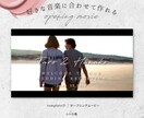 レトロ映画風なオープニングムービーを作成します 【修正無制限/BGM変更◎/動画素材◎】柔軟に対応します！ イメージ2