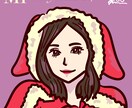 ポスタライズ風/イラスト作成します ▶︎カップル様、ご家族様、個人の方でも対応可！ イメージ3