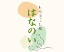 YouTube・ショート動画編集できます テキストや字幕、効果音などYouTube動画メインに活動 イメージ3