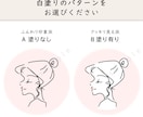 SNSアイコン用オシャレな似顔絵風イラスト作ります ビジネス用にも◎シンプル・お洒落・可愛いオリジナルアイコン イメージ2